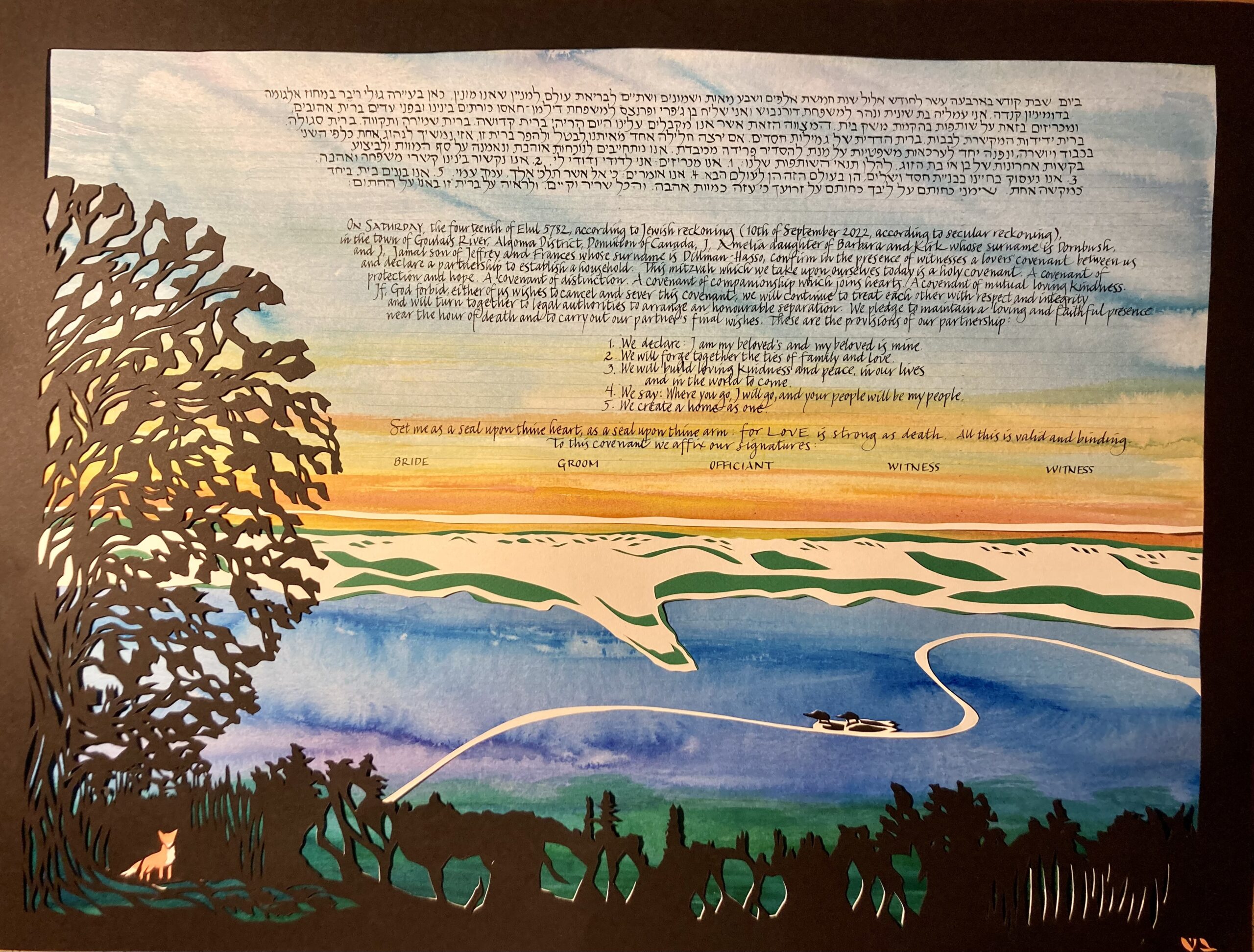 Papercut Ketubah with hand lettering